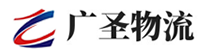 广州到龙山县物流公司